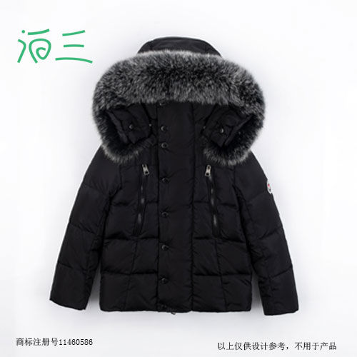 25類服裝商標(biāo)注冊(cè)需要什么條件？服裝商標(biāo)注冊(cè)費(fèi)要多少？