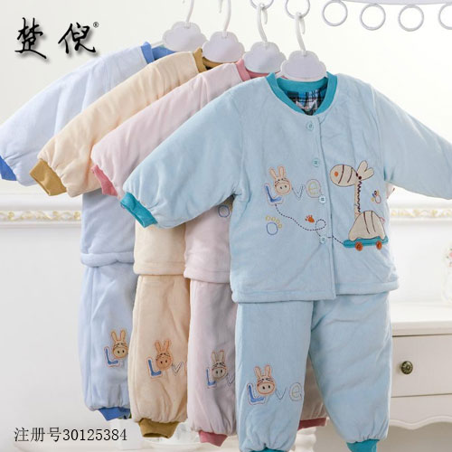 服裝品牌商標(biāo)轉(zhuǎn)讓