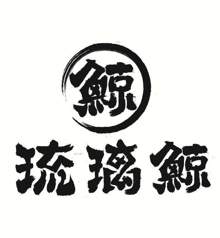 商標(biāo)注冊(cè)